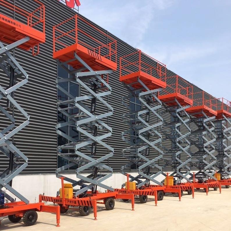 剪叉式高空作業(yè)車的特點(diǎn)及用途